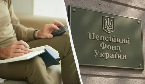 Пенсія у 2027 році: вимоги до стажу зростуть на один рік