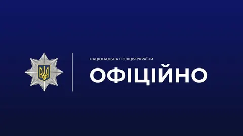 Вибух у райвідділі поліції в Рівному: є загиблий та поранені