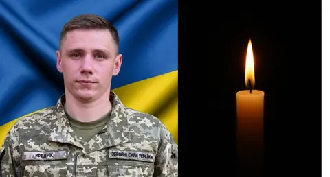 Тернопільщина прощається з 23-річним командиром взводу Назарієм Федиком
