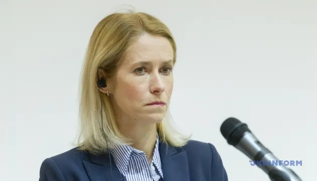 Каллас хоче санкцій для організаторів російських «виборів» на окупованих територіях