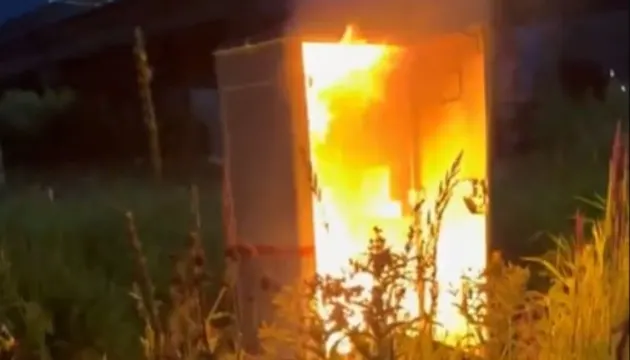 Партизани «АТЕШ» зірвали відправку боєприпасів під Воронежем