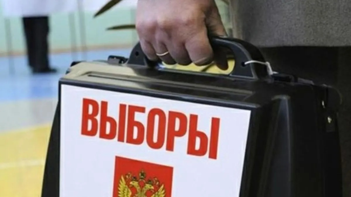 Партизани «Атеш» розкрили схему: як Кремль малює 70% для «Єдиної Росії»