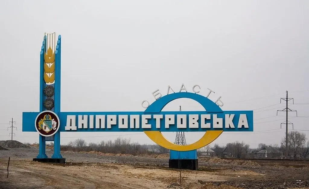 На Нікопольщині оголосили день жалоби за п'ятьма загиблими в автобусі