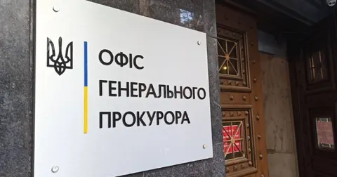 Офіс генпрокурора скасував підозру Кривоносу: заяви Кравченка назвали юридично беззмістовними