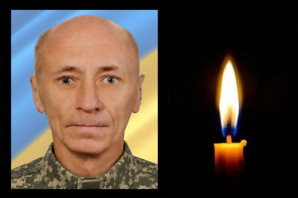 На Тернопільщині попрощаються з воїном, який боронив Україну з 2015 року