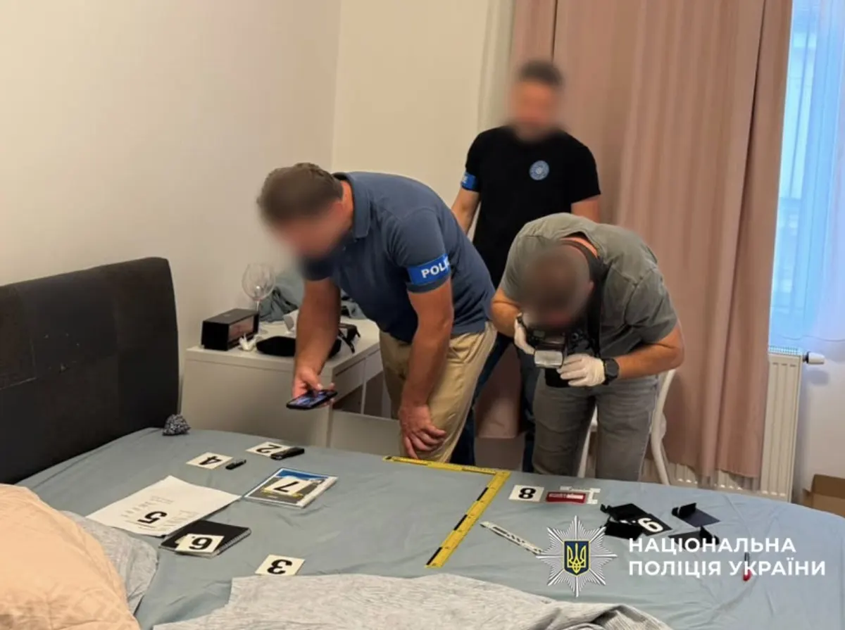 Обшук у Празі: як українець втратив $655 тисяч на «криптоінвестиціях»