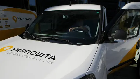 Укрпошта доставлятиме свідоцтва про шлюб у 48 країн світу