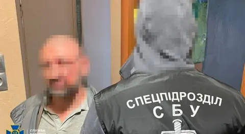 СБУ затримала харків'янина, який наводив російські атаки на місто