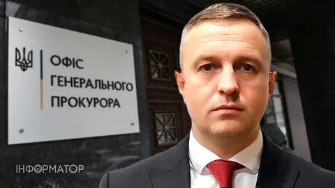 Ковальський очолив прокуратуру і одразу згадав про «Карфаген»