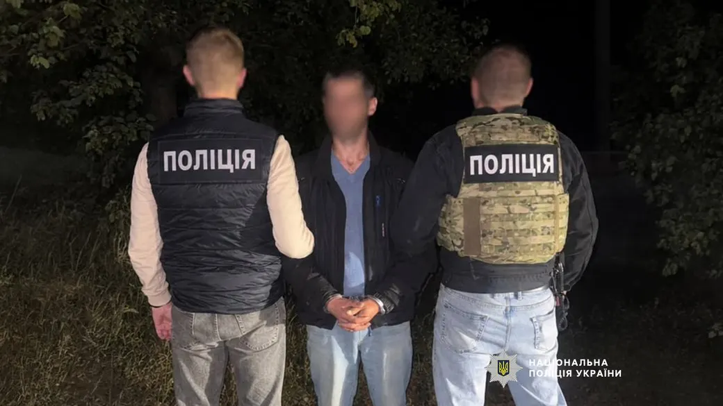 У Чернігові затримали чоловіка, який збував психотропи з рук у руки