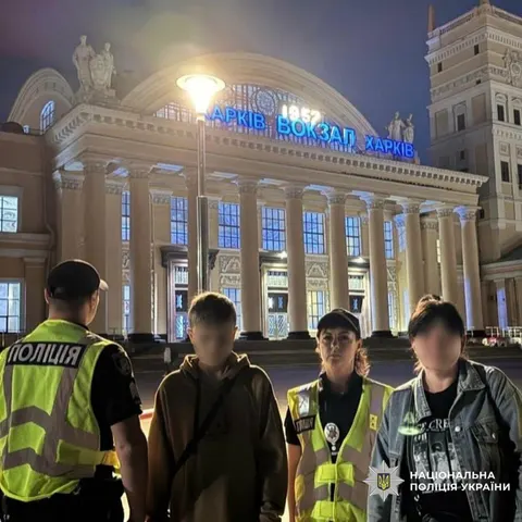 У Харкові поліція зняла підлітка-зацепера з потяга на станції Новоселівка