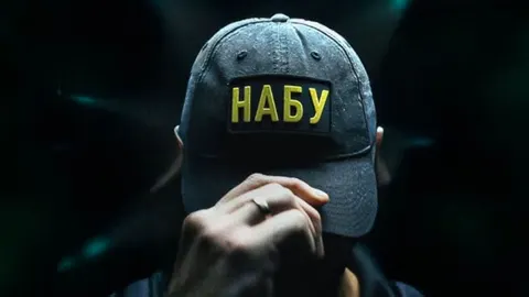 НАБУ проводить спецоперацію «Карфаген»: під підозрою — посадовець ОГП