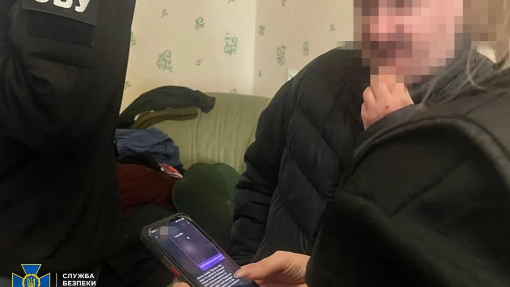 У Чернігові судили чоловіка за дописи в «Однокласниках»: п'ять років умовно