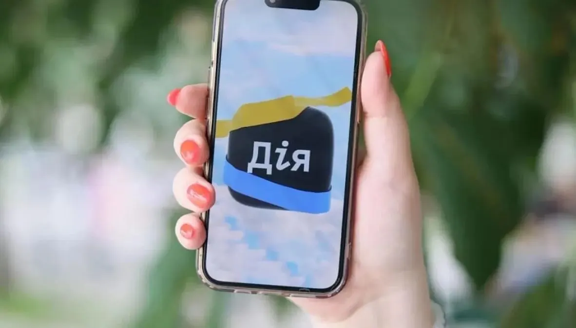 У Дії тимчасово зникли єВідновлення, єОселя та житлові ваучери