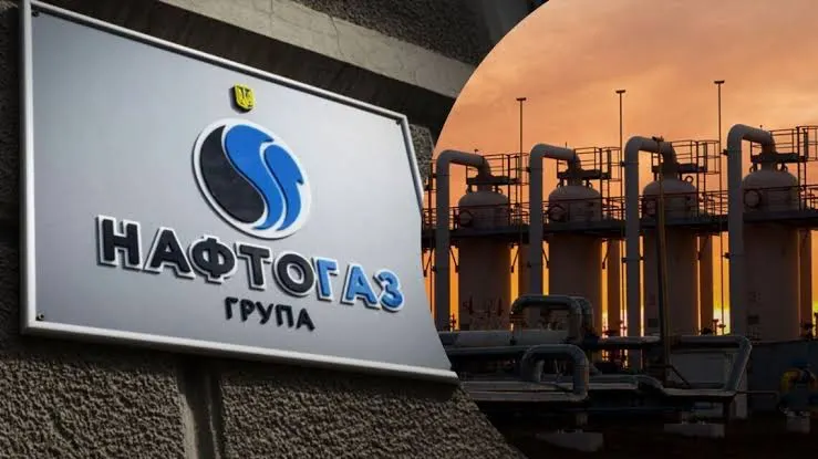 Нафтогаз сховає пальне від обстрілів у сусідній країні