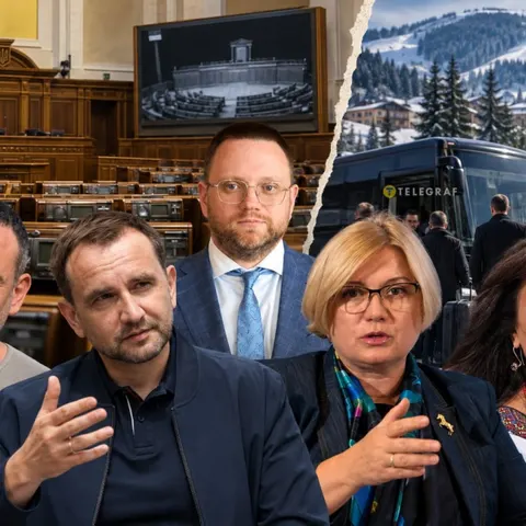 Буковель скасував годину запитань: нардепи кажуть про приниження й розвал інституцій