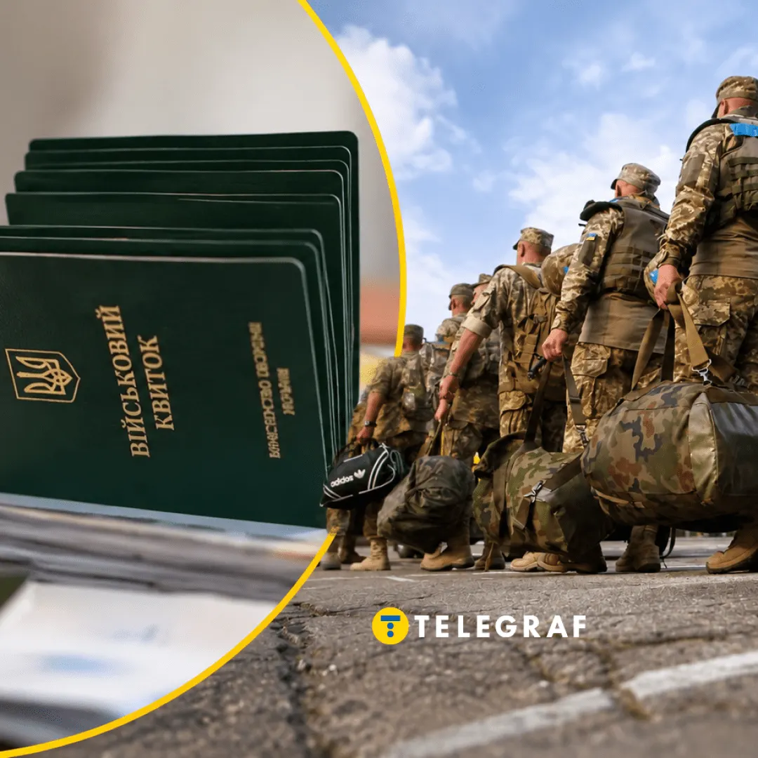 Відстрочка є, а до війська заберуть: адвокат пояснила, коли це можливо