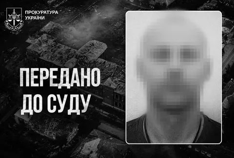 Експоліцейського з Вовчанська судитимуть за держзраду
