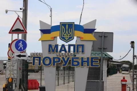 Паломництво хасидів: на Буковині попереджають про черги на кордоні