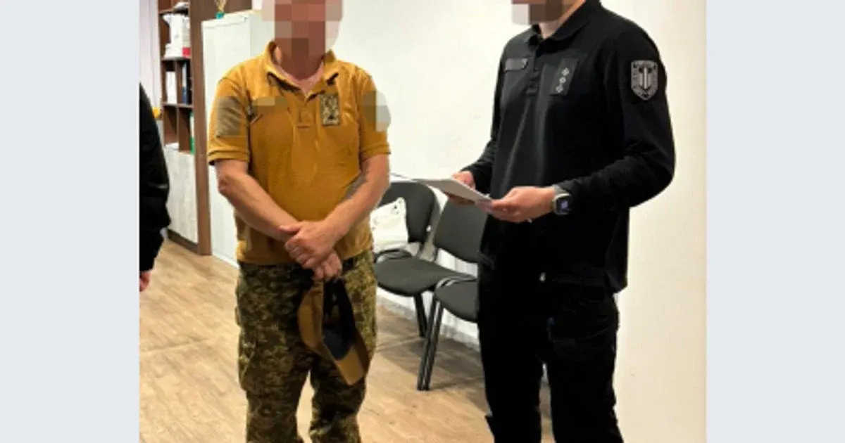 Командир взводу на Київщині вимагав у сестри бійця 80 тисяч гривень