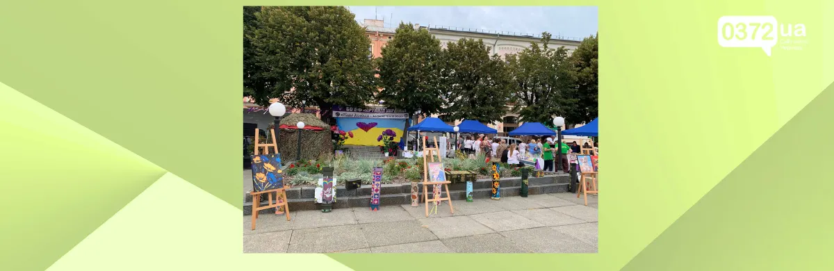 Оксамит і золото: як Чернівці вдягаються в осінь