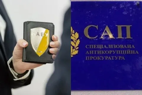 НАБУ і САП проводять спецоперацію: серед фігурантів нардепи та посадовці ОП