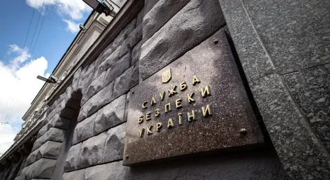 Агент РФ і Білорусі стежив за ТЕЦ із власної квартири: суд дав 15 років