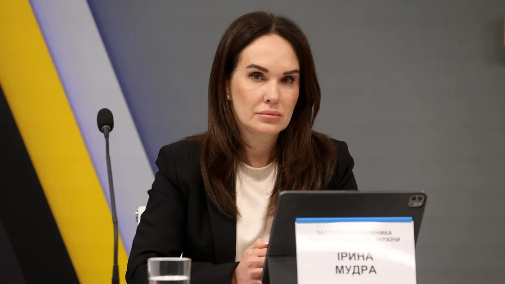 Справа Мудрої: застава не зібрана, апеляція затягується