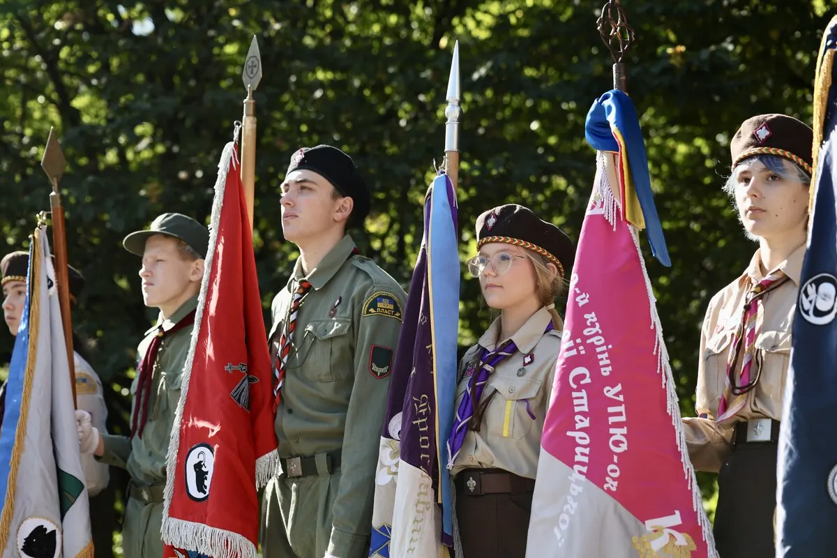 У Львові понад півтори тисячі пластунів відкрили новий Пластовий Рік