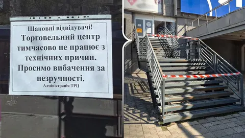 У Миколаєві два ТРЦ зачинилися: продавчині пакують товар, орієнтовно до 1 жовтня