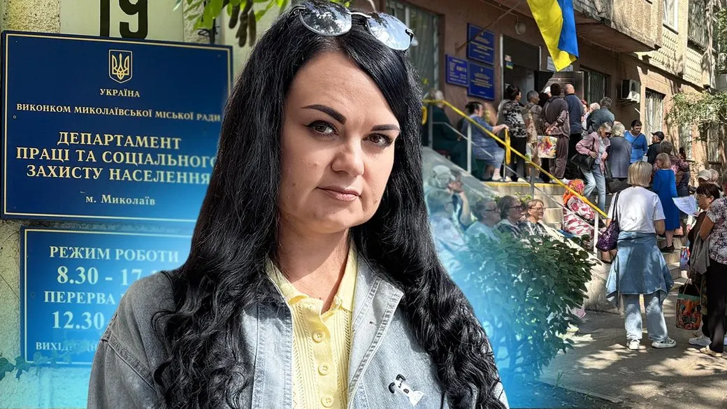 «Зимова підтримка» у Миколаєві: черги з третьої ночі та двічі викликана швидка