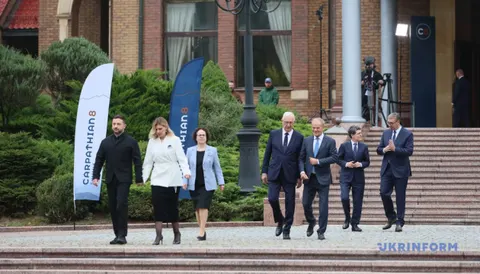 Карпатська вісімка: вісім країн заснували нову ініціативу та підписали декларацію