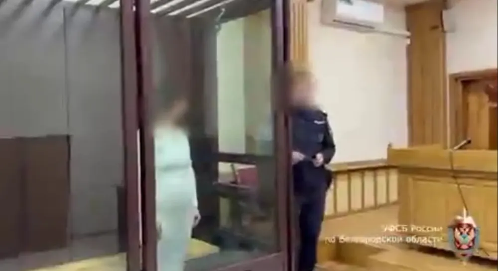 У Бєлгороді жінку засудили до 19 років колонії за «координати для СБУ»
