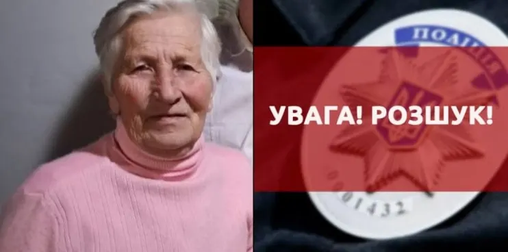 На Волині жінка пішла по гриби й не повернулася: рідні просять допомогти