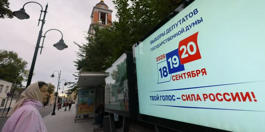 Денисенко: вибори в РФ стануть референдумом за продовження війни
