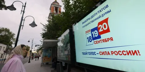 Денисенко: вибори в РФ стануть референдумом за продовження війни